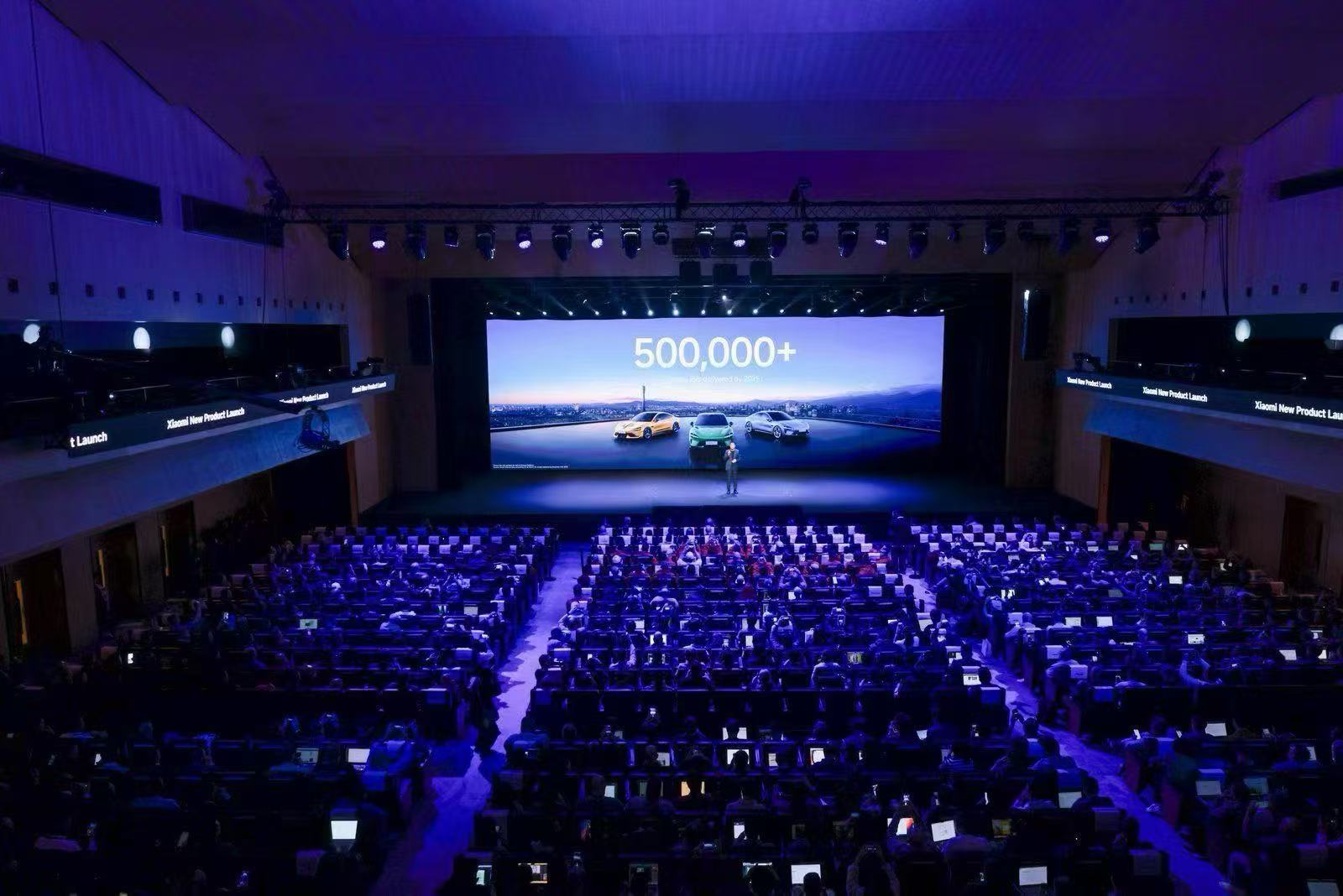 XIAOMI LAUNCH 2026